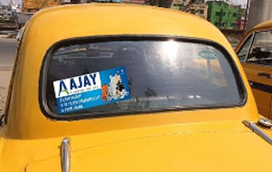 branding